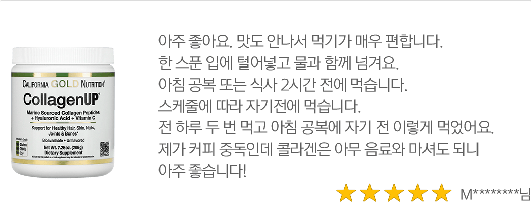 리뷰2